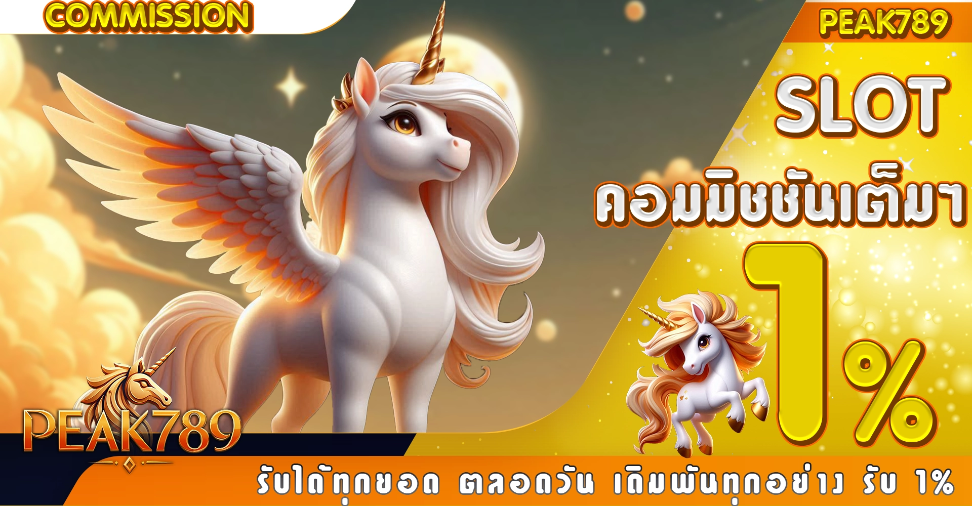 https://i.cms88.live/images/2025/06/13/895d1f9c6b06580f1eb55a7157d18dcb.png